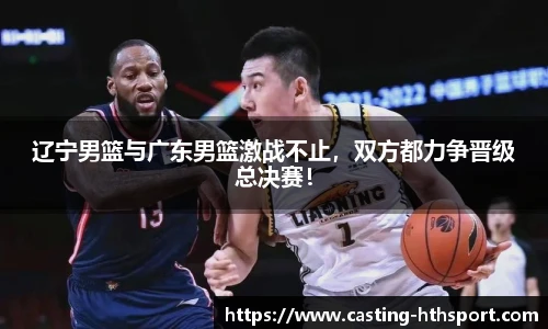 华体会官网下载
