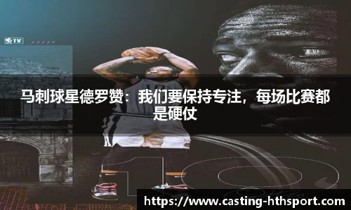华体会官网下载
