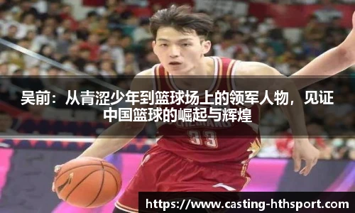 华体会官网入口