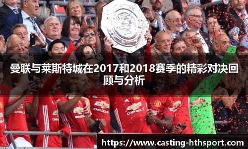 华体会官网入口