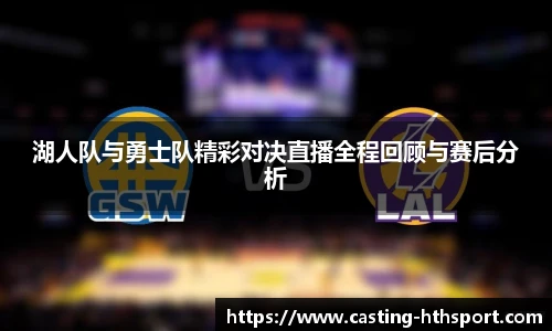 华体会官网