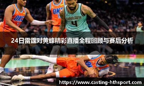 华体会官网下载
