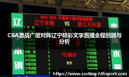 华体会官网