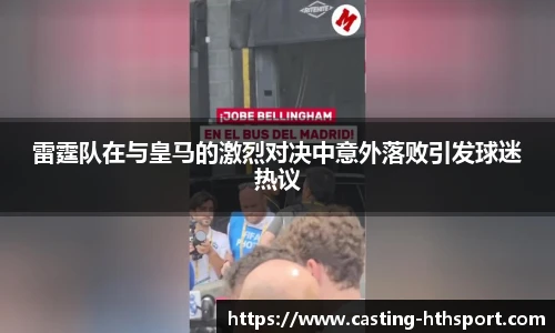 华体会官网