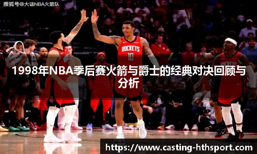华体会官网入口
