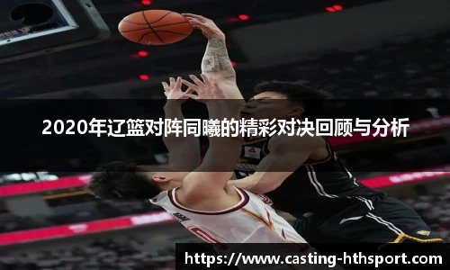 华体会官网入口
