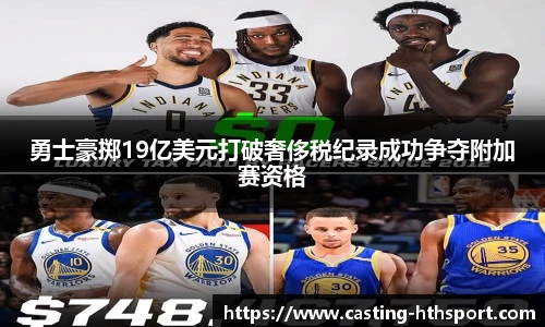 华体会官网