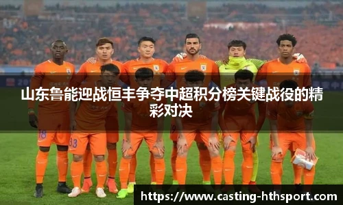 华体会官网