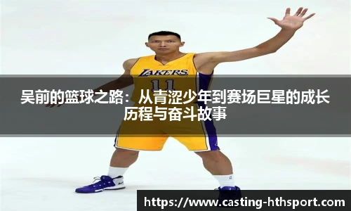 华体会官网