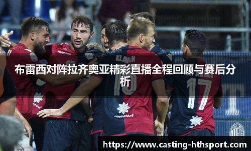华体会官网下载