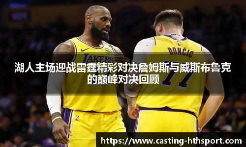 华体会官网