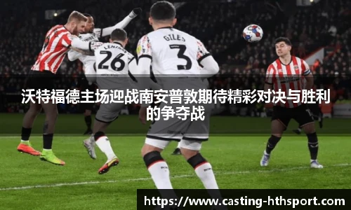 华体会官网