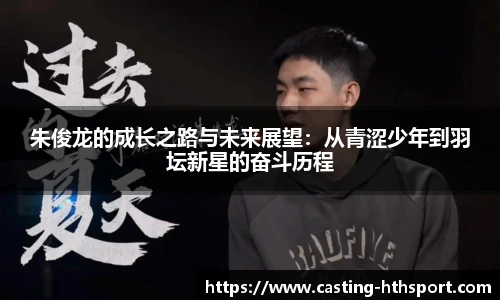 华体会官网APP