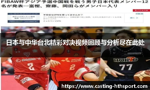 华体会官网